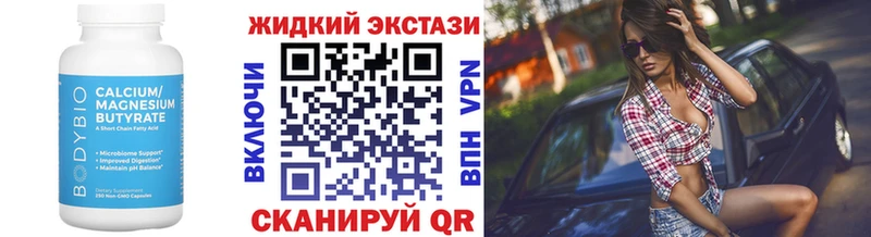 omg рабочий сайт  Буинск  БУТИРАТ оксана 