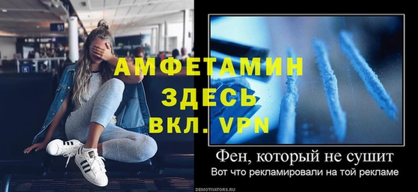 марихуана Горнозаводск