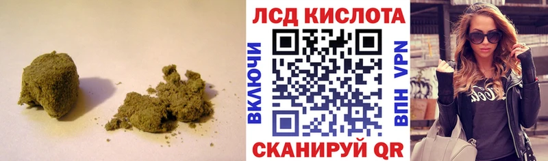 kraken онион  Буинск  ЛСД экстази кислота  где продают  