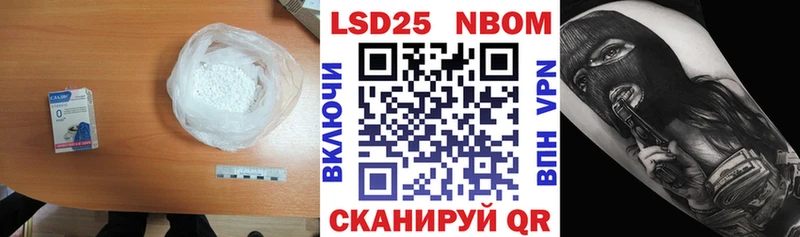 ЛСД экстази ecstasy Буинск